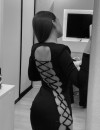 Фотография №3848471