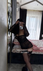 Проститутка Тараза Девушка№493687 Айлин на пару днейна выезд Фотография №3848796