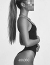 Фотография №3848842