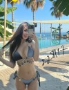 Фотография №3849033