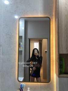 Транс Алматы Транс№401220 Аселя Приват канал на продажу Фотография №3850150