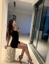 Фотография №3851856