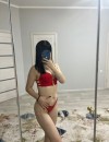 Фотография №3853039