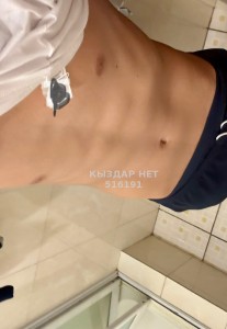 Жиголо Алматы Парень№516191 Алан Фотография №3853247