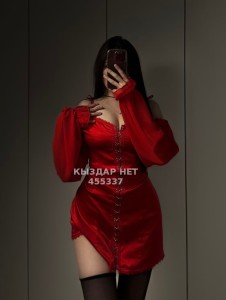 Проститутка Астаны Анкета №455337 Фотография №3853331