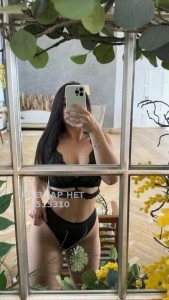 Проститутка Аксая Девушка№515310 Konfetka Zara Фотография №3853602