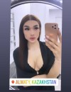 Фотография №3853607