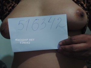 Проститутка Караганды Девушка№516342 Новый Алуа Фотография №3854398