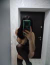 Фотография №3854690
