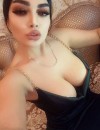 Фотография №3855532