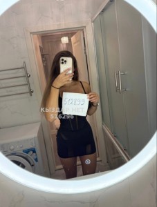 Проститутка Кызылорды Девушка№516296 По видео звонок закрытый мир Фотография №3857132