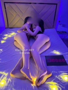 Проститутка Талгара Девушка№516298 Мир клуб для взрослых Фотография №3857137