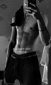 Жиголо Караганды Парень№450919 Макс-только женский пол принимаю Фотография №3858217