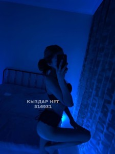Проститутка Жанаозена Девушка№516931 Люблю минет и секс Фотография №3858538