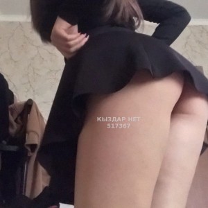 Проститутка Актау Анкета №517367 Фотография №3861847