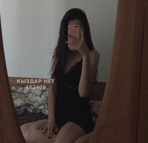Проститутка Астаны Анкета №462409 Фотография №3862553