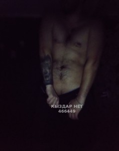 Жиголо Уральска Анкета №466449 Фотография №3865116