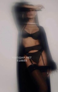 Проститутка Астаны Анкета №518855 Фотография №3870518