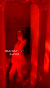 Проститутка Тараза Анкета №519055 Фотография №3872353