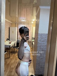 Жиголо Алматы Парень№467562 В вас в гостях A L A N Фотография №3875045