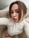 Фотография №3875413