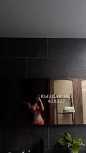 Проститутка Актобе Девушка№418327 Бота Фотография №3880398