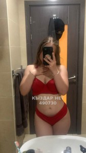 Проститутка Усть-Каменогорска Девушка№490730 Nargiza Фотография №3881150 Проститутка Усть-Каменогорска Девушка№490730 Nargiza Фотография №3881150