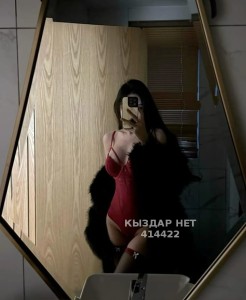 Проститутка Актобе Анкета №414422 Фотография №3882390