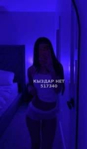 Проститутка Астаны Анкета №517340 Фотография №3884363