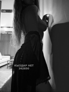 Проститутка Караганды Девушка№362850 Альбина Пишите на вацап Фотография №3884673