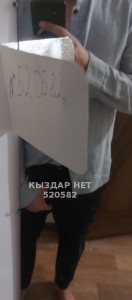 Жиголо Актобе Парень№520582 Bred Pit Фотография №3885531