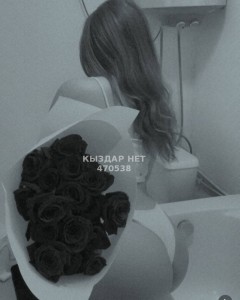 Проститутка Актау Девушка№470538 Жасмина Фотография №3887501