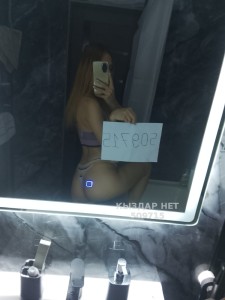 Проститутка Павлодара Девушка№509715 Дильяра Фотография №3888595