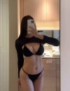 Фотография №3888810