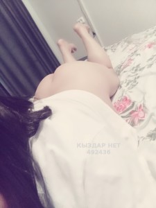 Проститутка Актобе Девушка№492436 Аинур Фотография №3889141