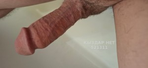 Жиголо Усть-Каменогорска Парень№521311 Только жен пол Фотография №3889908