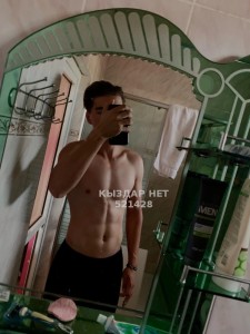 Жиголо Актобе Анкета №521428 Фотография №3890656 Жиголо Актобе Анкета №521428 Фотография №3890656