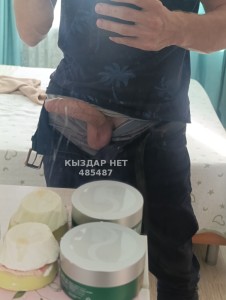 Жиголо Актау Парень№485487 Sexpert Фотография №3892330