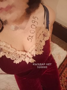 Проститутка Талгара Девушка№520095 Asel Фотография №3892361