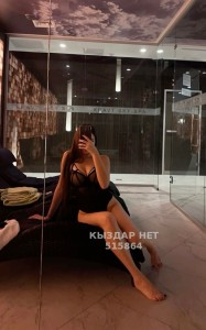 Проститутка Астаны Анкета №515864 Фотография №3893120