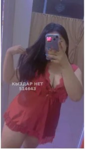 Проститутка Кызылорды Анкета №514643 Фотография №3894405