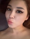 Фотография №3895618