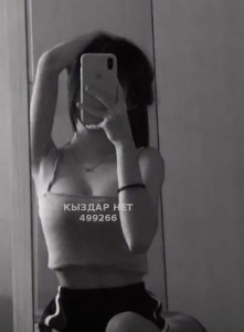 Проститутка Астаны Девушка№499266 Малика Фотография №3895774