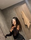Фотография №3896071
