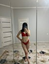 Фотография №3896569