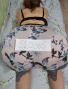 Фотография №3897012