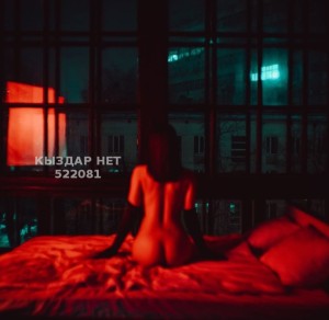 Проститутка Астаны Анкета №522081 Фотография №3897140