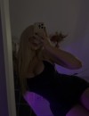 Фотография №3897432