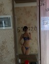 Фотография №3897721
