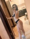 Фотография №3897757